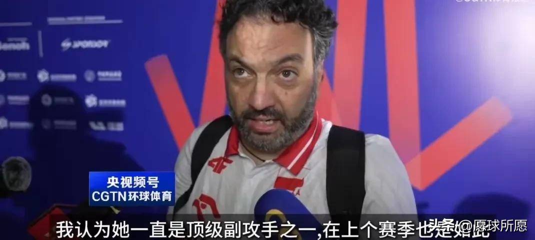 勇士赛后接受采访：中国女排是我最难对付的对手